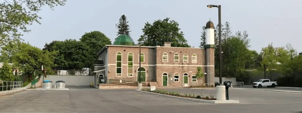 Waterloo Mosque - Erb Street