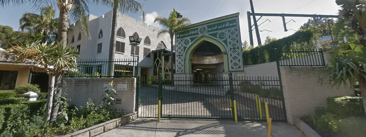 AL Zahra Mosque - Wollongong Road Arncliffe Mosque