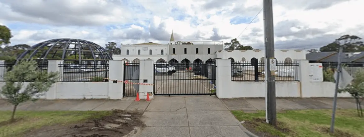 Albanian Mosque - Dalgety Street Dandenong