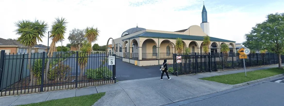 Bosnian Mosque Noble Park - Leonard Avenue Mosque