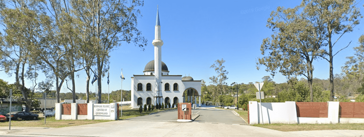 Bosnian Mosque Rochedale - Eight Mile Plains