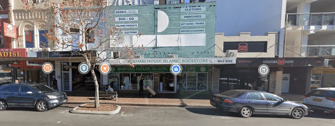 Bukhari House Mosque - Auburn Road
