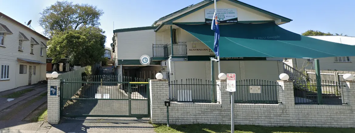Buranda Mosque - Agnes Street Woolloongabba