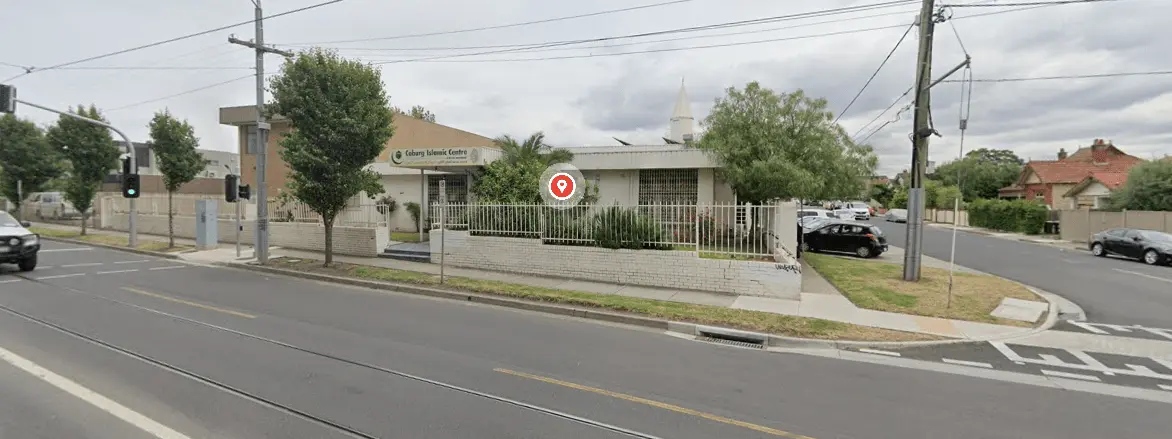 Coburg Mosque - Nicholson Street Mosque