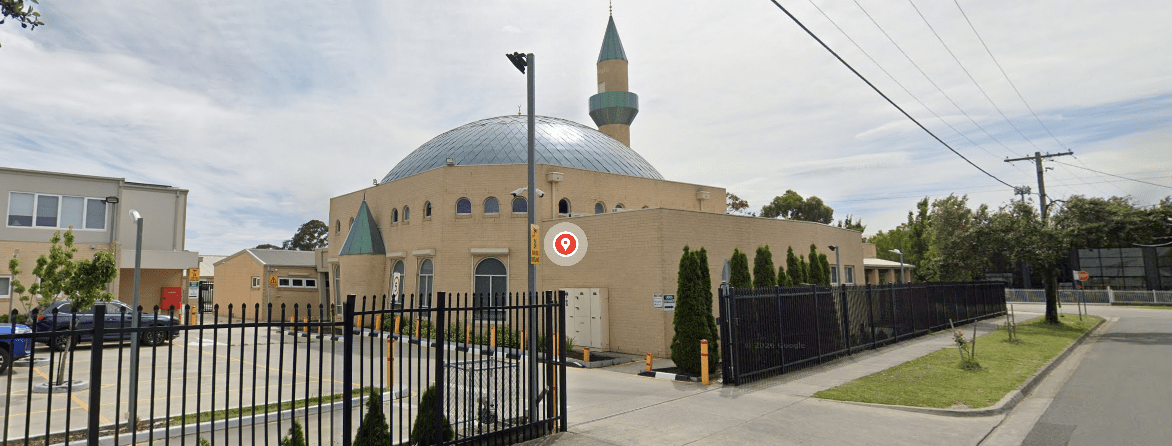 Emir Sultan Mosque - Cleeland Street Dandenong