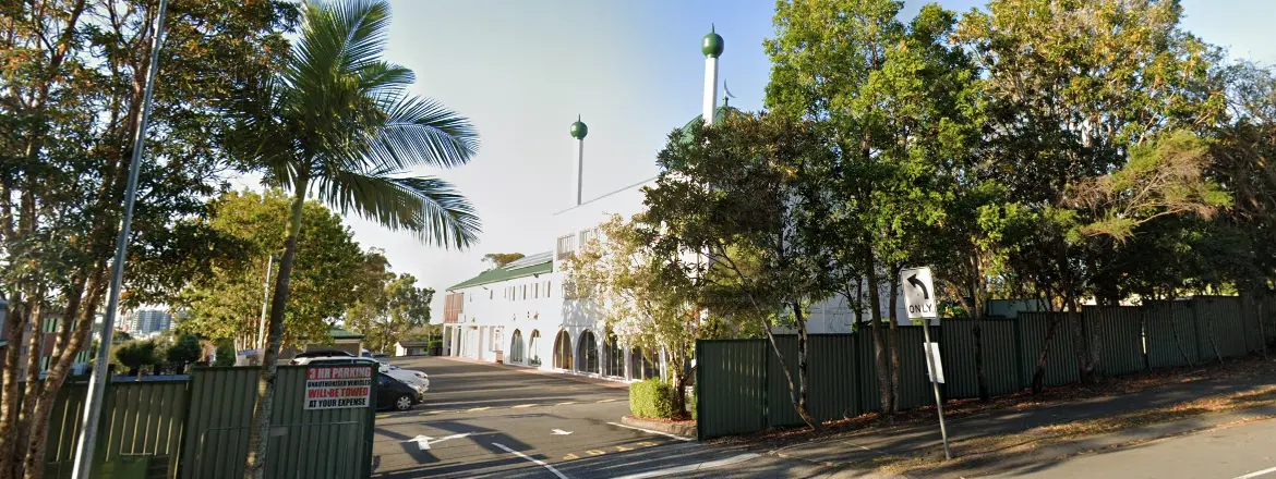 Gold Coast Mosque - Allied Drive Arundel