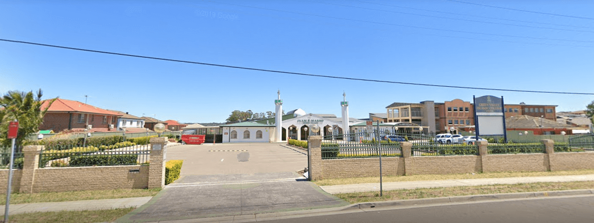 Green Valley Mosque - Wilson Road
