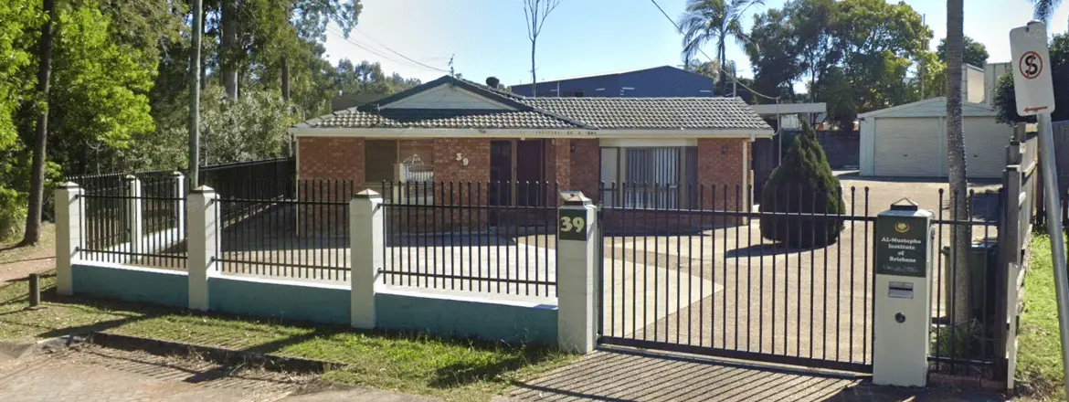 Hillcrest Mosque - Bushmills Court