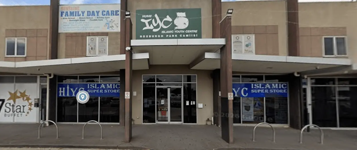 Hume Islamic Youth Centre - Motto Drive Coolaroo Mosque