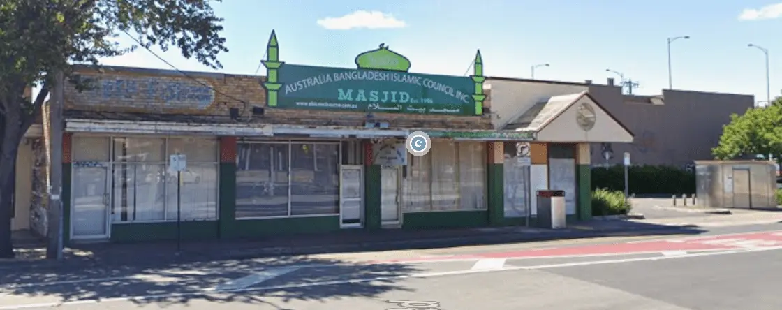 Huntingdale Mosque