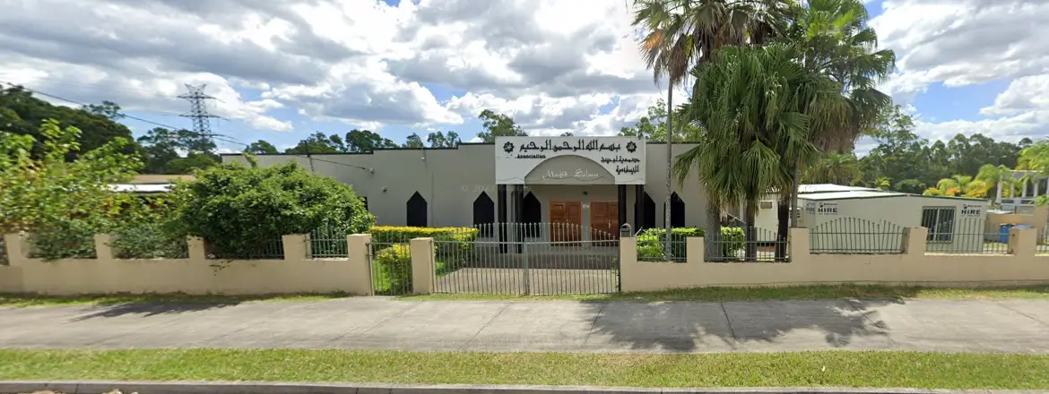 Logan Mosque - Third Avenue Kingston - Islamic place of worship in Kingston, QLD, Australia
