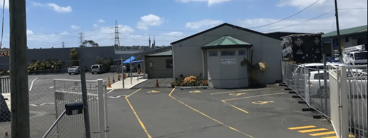 New Lynn Mosque - Ward Street Mosque